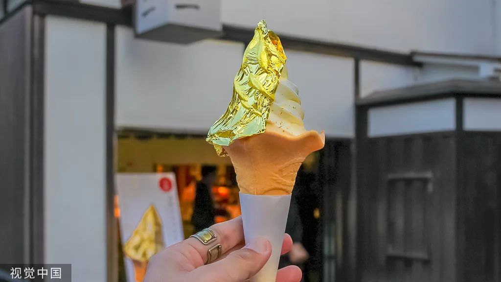 這類食品，禁售！