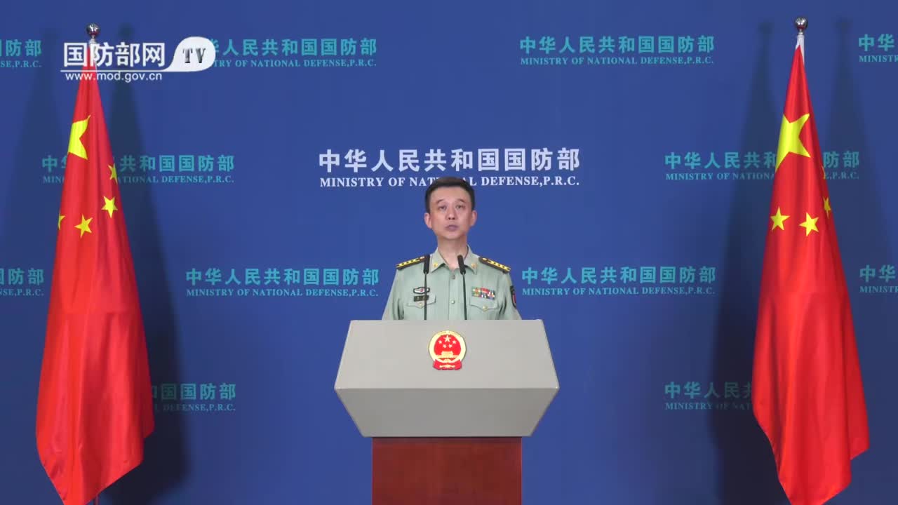 國防部回應(yīng)涉臺軍事行動：行動是最有力的語言