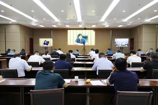 東昌府區(qū)組織收聽收看省、市新冠肺炎疫情防控工作電視會議 抓好外防輸入 落實精準防控