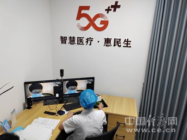 【大國之重@共同富?！俊拔磥砩鐓^(qū)”開啟健康養(yǎng)老“未來場景”