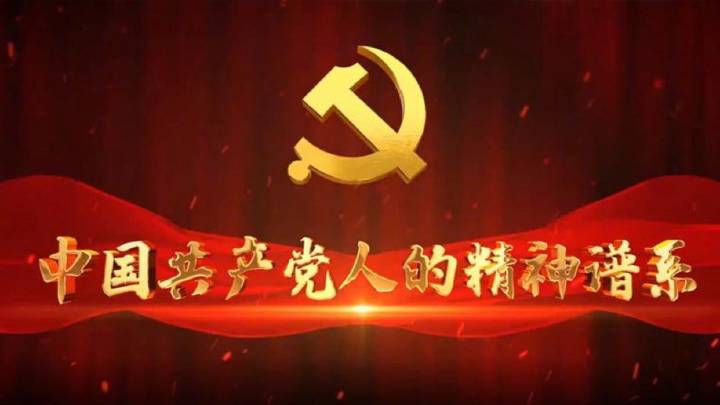 精神永存、豐碑不朽！習(xí)近平總書記這樣論述偉大抗戰(zhàn)精神