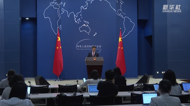 外交部發(fā)言人回應(yīng)佩洛西擬竄訪臺灣：中方正嚴陣以待
