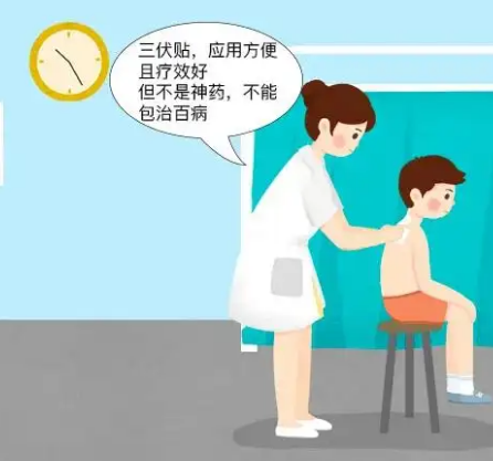 明日入伏！衛(wèi)健部門提醒：“三伏貼”不是萬能貼，貼敷須對(duì)癥