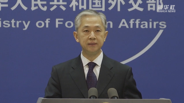 外交部發(fā)言人：敦促日方認(rèn)真汲取歷史教訓(xùn)，徹底同軍國(guó)主義切割