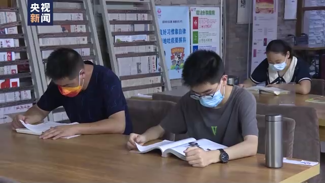 露營、槳板、騎行、飛盤……帶你盤點(diǎn)這個暑期的消費(fèi)新活力