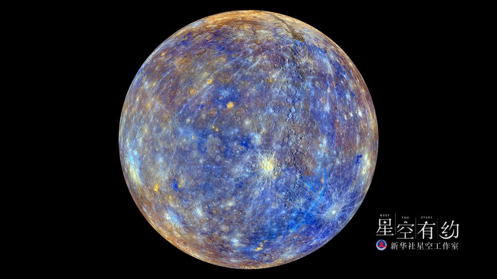 星空有約丨水星東大距28日上演，公眾有望目睹水星靚影