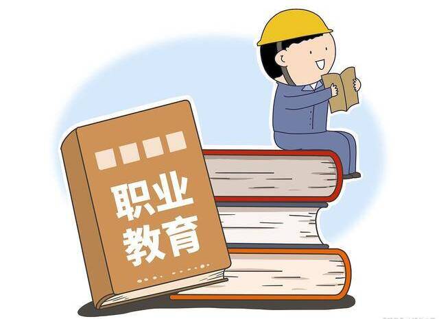 為世界職業(yè)教育發(fā)展貢獻(xiàn)中國智慧