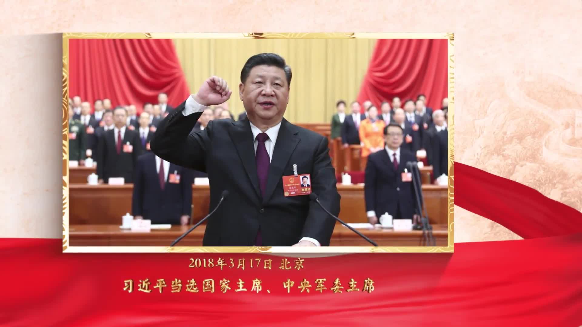 近鏡頭·特別篇丨人民的勤務(wù)員