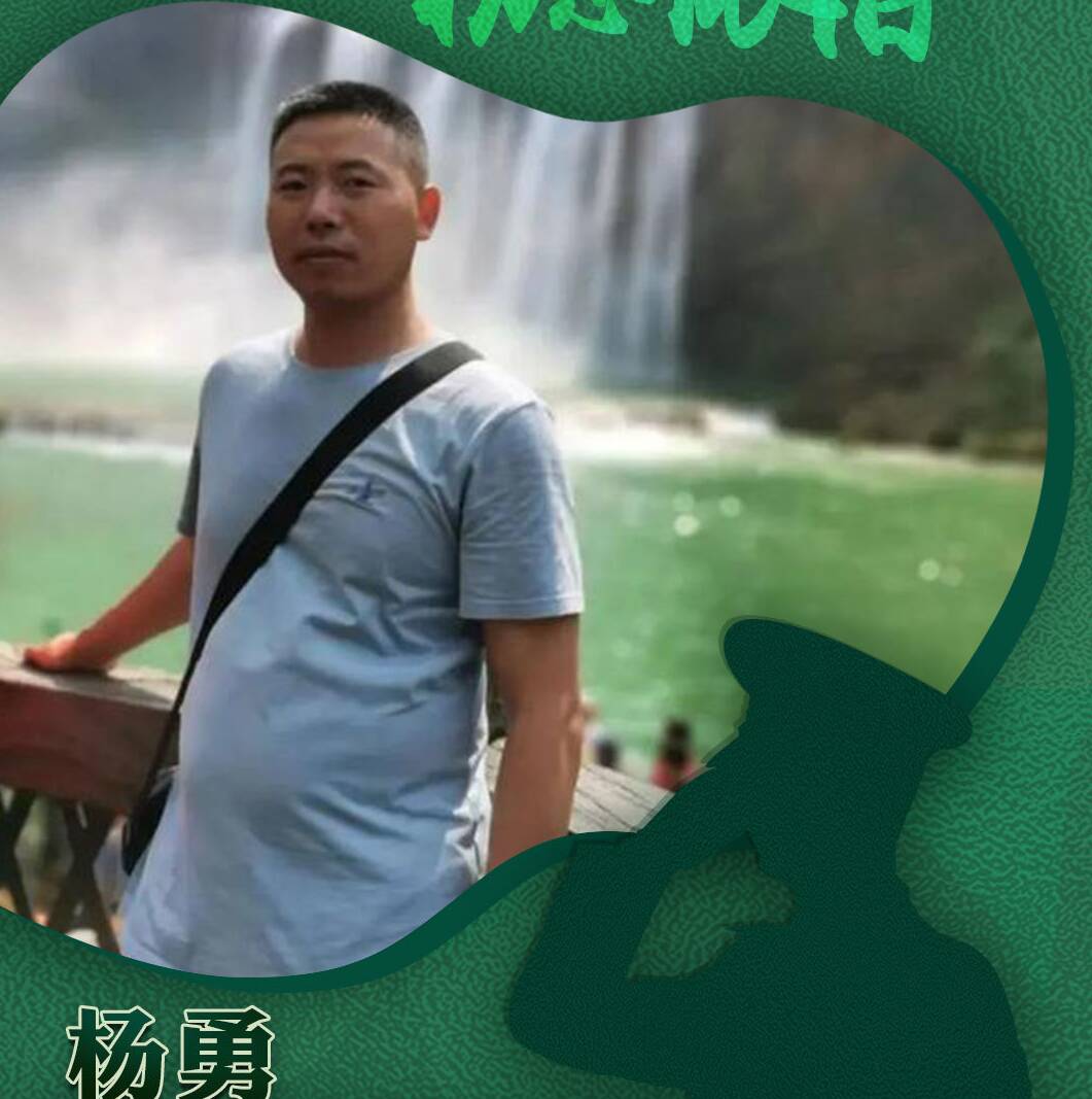 一身軍裝，一生軍魂！
