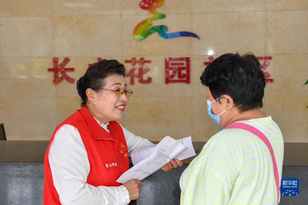 牢記囑托建新功丨“做好一團火，溫暖大家伙的心”