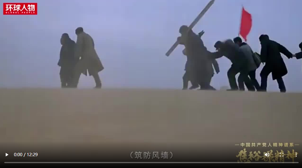 跟著總書(shū)記學(xué)黨史 | 百年焦裕祿