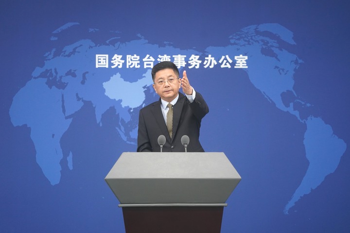 國(guó)臺(tái)辦：堅(jiān)決反對(duì)日本某些政客和議員跟風(fēng)竄訪中國(guó)臺(tái)灣地區(qū)