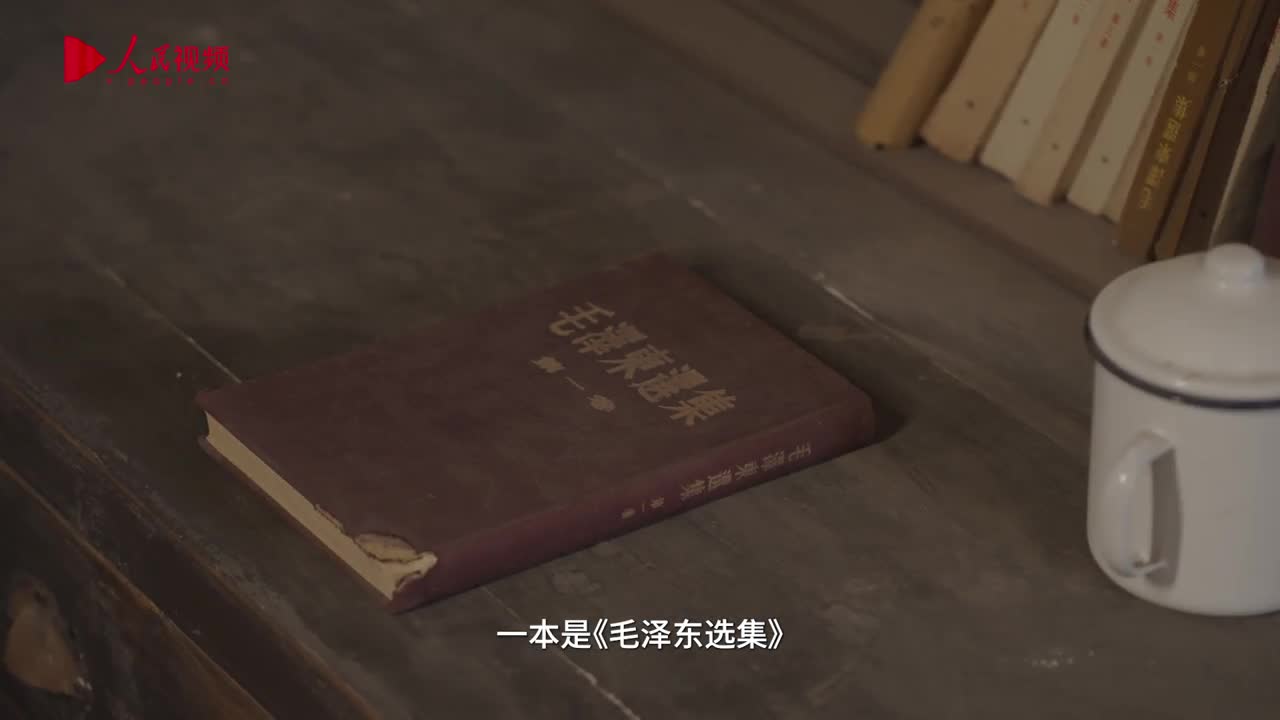 跟著總書(shū)記學(xué)黨史·紅色故事箱｜焦裕祿的舊藤椅
