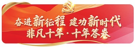 文化數(shù)字化讓青年生活方式持續(xù)“上新”