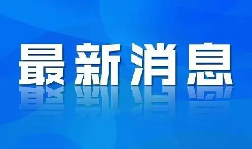 敘利亞軍方：兩名平民在以色列導(dǎo)彈襲擊中受傷