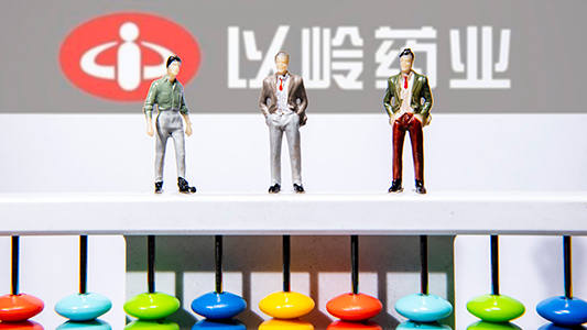 以嶺藥業(yè)發(fā)布半年度業(yè)績，國外地區(qū)營收同比增長70%