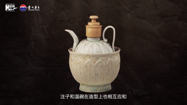 《國(guó)寶有靈》第五集：器物中的人間煙火
