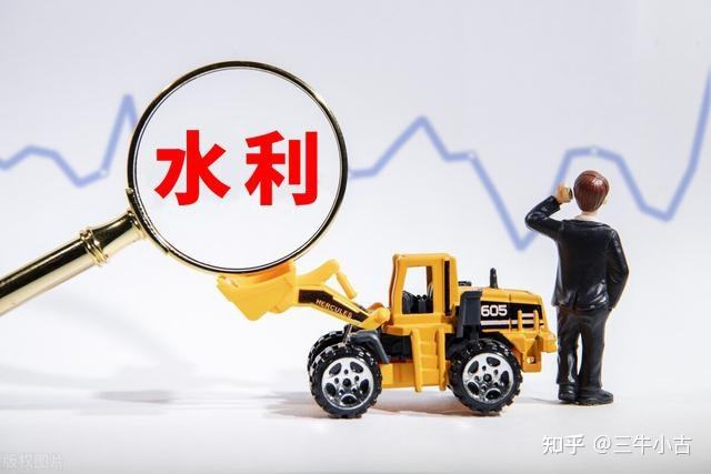 政策資金力挺 農村水利建設“大提速”