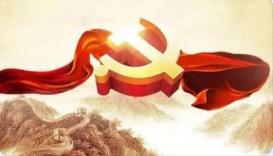在黨的旗幟下向著建軍一百年奮斗目標前進（人民要論）