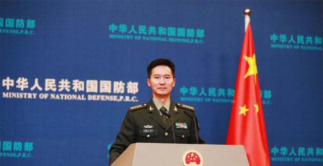 國防部新聞發(fā)言人就中印位加南達(dá)坂一線部隊脫離接觸等答記者問