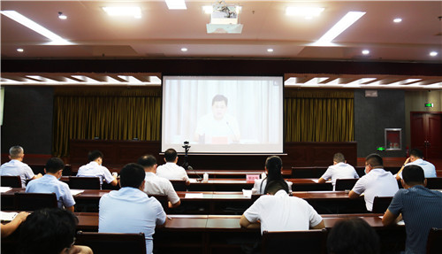 東昌府區(qū)組織收聽收看全市審計查出問題整改工作視頻會議