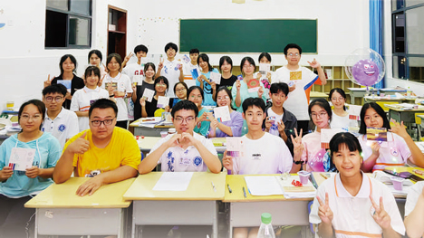 “優(yōu)師計劃”師范生：成真正師者 回教育一線