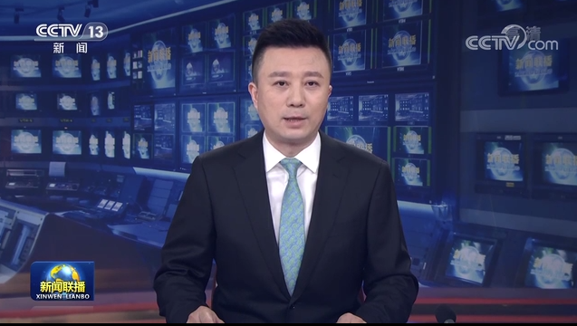 習近平對四川甘孜瀘定縣6.8級地震作出重要指示 要求把搶救生命作為首要任務 全力救援受災群眾 最大限度減少人員傷亡