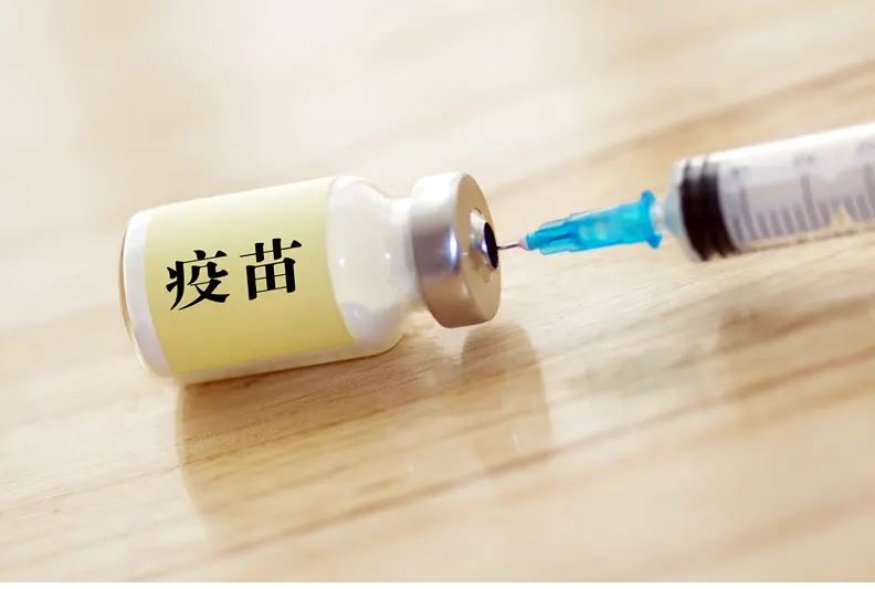 中國新冠病毒疫苗年產(chǎn)能超70億劑，產(chǎn)量超55億劑