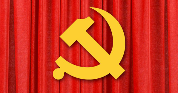 凝聚黨心民意 推進(jìn)復(fù)興偉業(yè)——黨和國(guó)家領(lǐng)導(dǎo)人當(dāng)選黨的二十大代表紀(jì)實(shí)