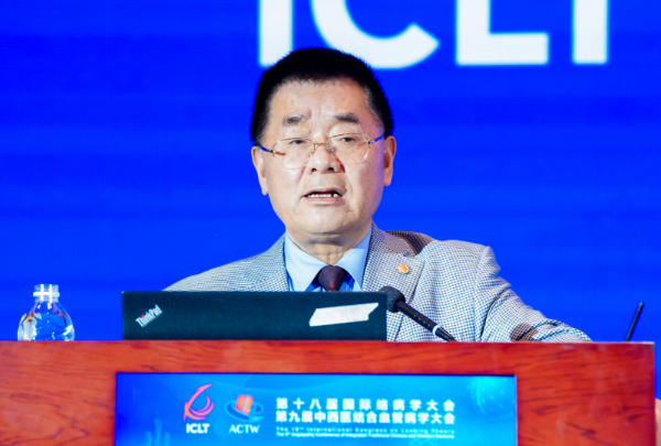 心臟病專家黃從新：從心律失常到心律和諧，中藥優(yōu)勢(shì)凸顯