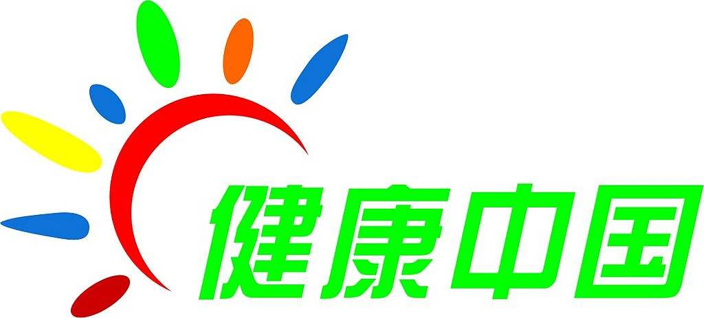 建設(shè)健康中國(guó)，全民健康更有保障（人民觀點(diǎn)）