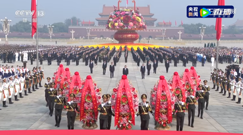 烈士紀(jì)念日向人民英雄敬獻(xiàn)花籃儀式在京隆重舉行 習(xí)近平李克強(qiáng)栗戰(zhàn)書汪洋王滬寧趙樂(lè)際韓正王岐山出席