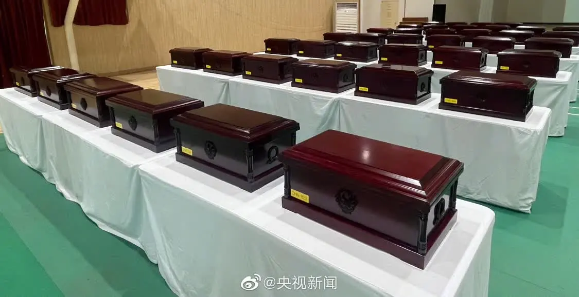 在韓志愿軍烈士遺骸裝殮儀式在仁川舉行 明天英雄歸國！