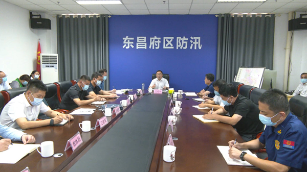 全省、市防汛防臺風視頻調度會議召開 東昌府區(qū)設分會場組織收聽收看