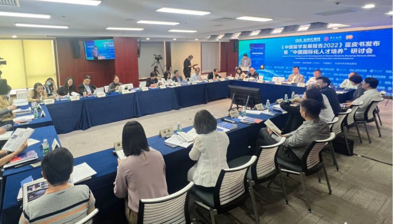 2022中國留學(xué)發(fā)展報告：中國依然是最大留學(xué)生源國