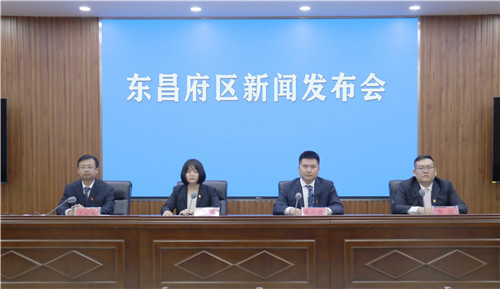 東昌府區(qū)召開“喜迎二十大·精彩東昌府”鄭家鎮(zhèn)、梁水鎮(zhèn)鎮(zhèn)、斗虎屯鎮(zhèn)專場(chǎng)新聞發(fā)布會(huì)