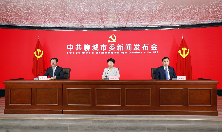 中共聊城市委“山東這十年·聊城”主題新聞發(fā)布會(huì)舉行 李長(zhǎng)萍介紹情況并答記者問(wèn) 張百順回答有關(guān)提問(wèn)
