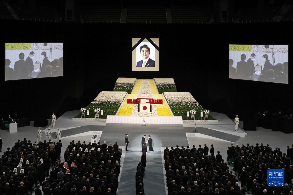 日本為前首相安倍晉三舉行國(guó)葬