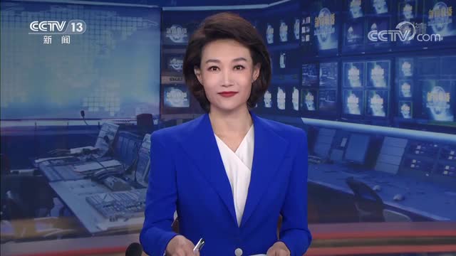 中共中央政治局召開會議 習(xí)近平主持會議