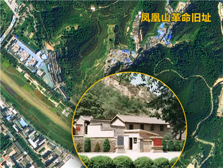 跟隨衛(wèi)星，走進(jìn)革命圣地延安