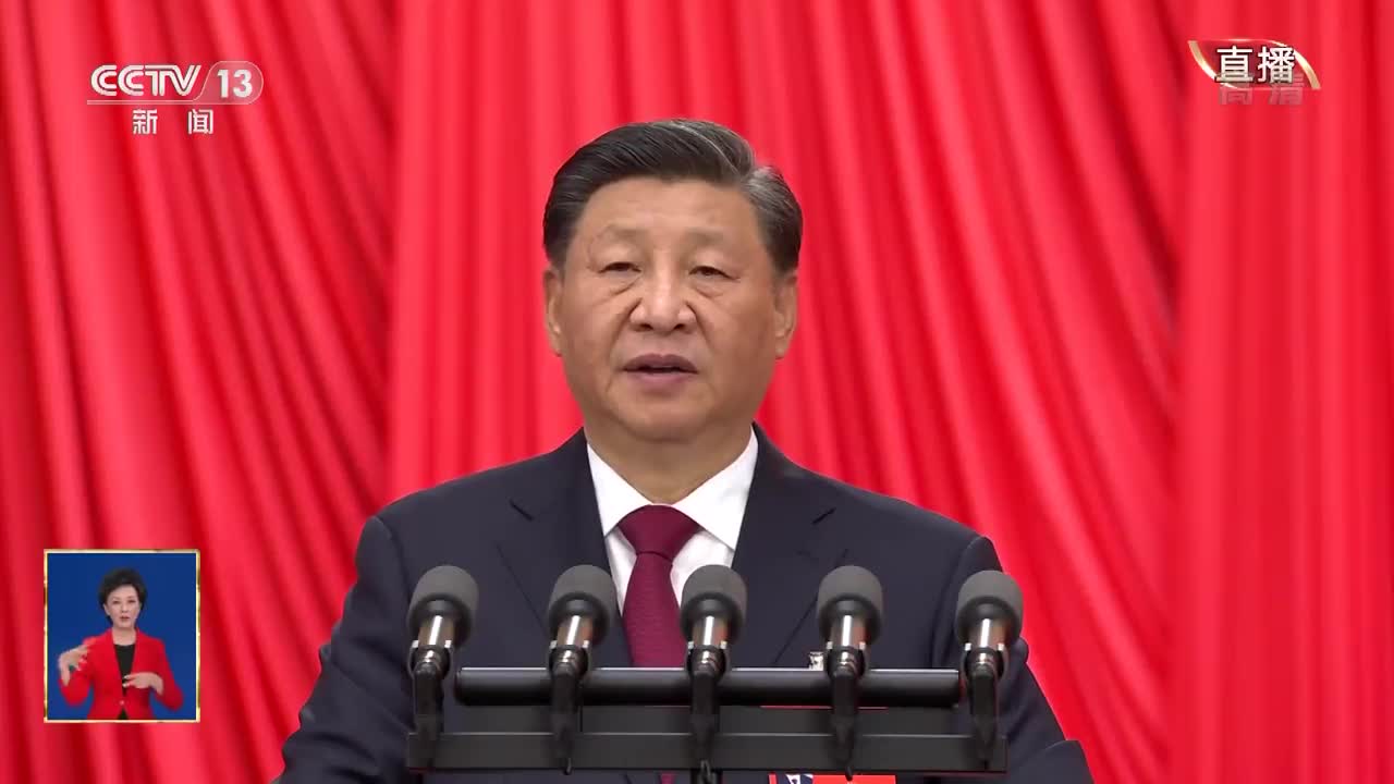 習(xí)近平：中國共產(chǎn)黨領(lǐng)導(dǎo)人民打江山、守江山 守的是人民的心