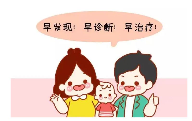 嬰幼兒疼痛不容忽視 家長應(yīng)多觀察早發(fā)現(xiàn)早治療