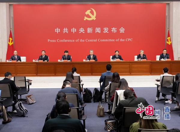中國發(fā)布·聚焦二十大丨讀懂黨的二十大報告，要關(guān)注這些重點內(nèi)容