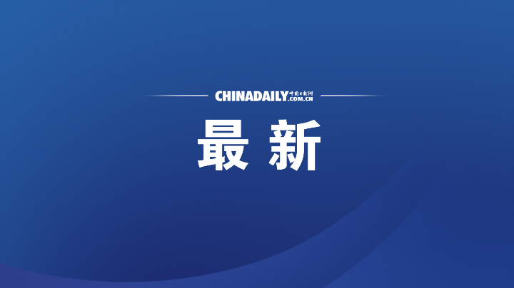世衛(wèi)組織：霍亂疫苗短缺致兩劑接種策略暫時中止