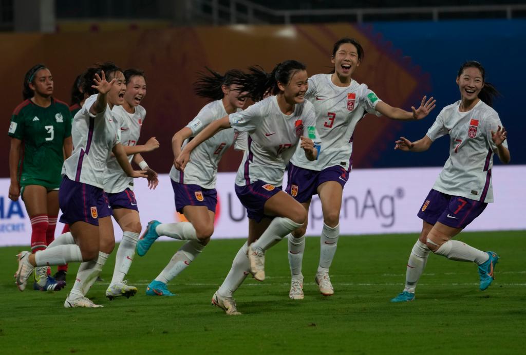 U17女足世界杯：中國隊力克墨西哥隊取得“開門紅”