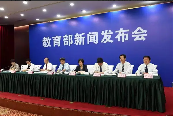 教育部：盡早安排政策性崗位招考