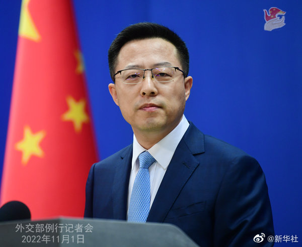 外交部：17國(guó)項(xiàng)目確定入選中國(guó)空間站