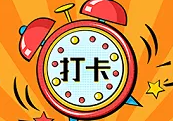 檢察院走紅“出圈”成中小學(xué)生熱門打卡地