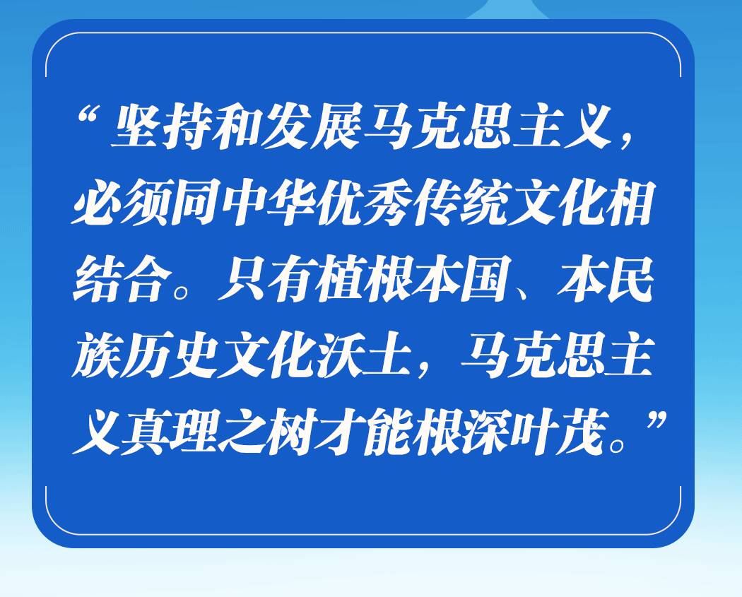 學習二十大報告，讀懂這些詞語的深意