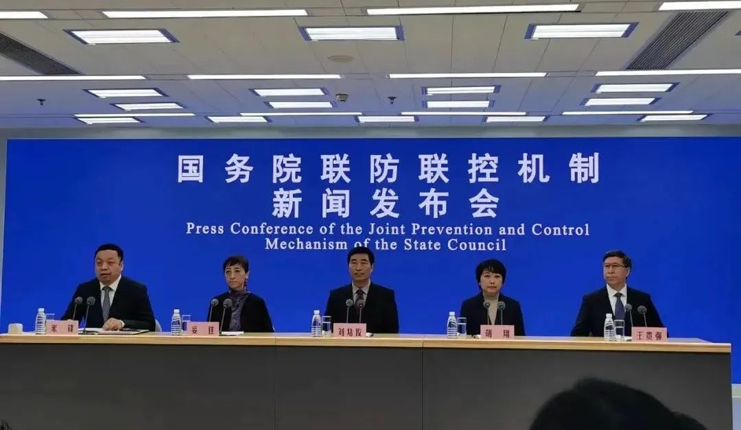 如何區(qū)分新冠肺炎、普通感冒和流感？國務院聯(lián)防聯(lián)控機制詳解